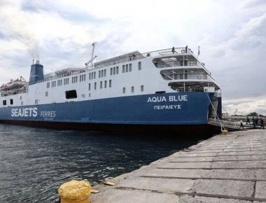 Θεσσαλονίκη: Με καθυστέρηση ο απόπλου του «Aqua Blue» λόγω βλάβης